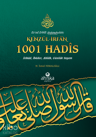 Kenzül İrfan 1001 Hadis - 1
