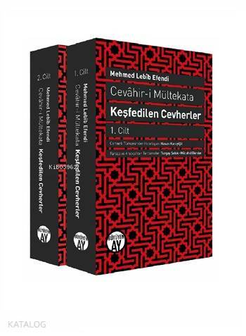 Keşfedilen Cevherler (2 Cilt Takım) Cevâhir-i Mültekata - 1