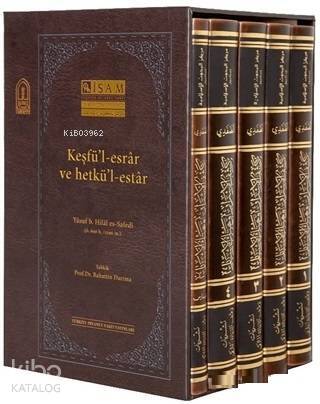 Keşfül-esrar ve Hetkül-estar (5 Kitap Takım) - 2