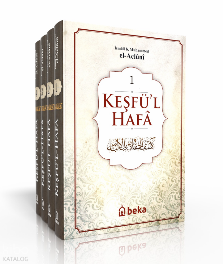 Keşfül Hafa - el-Acluni (4 Cilt Takım) - 1