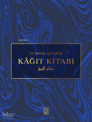 Kâğıt Kitabı - 1