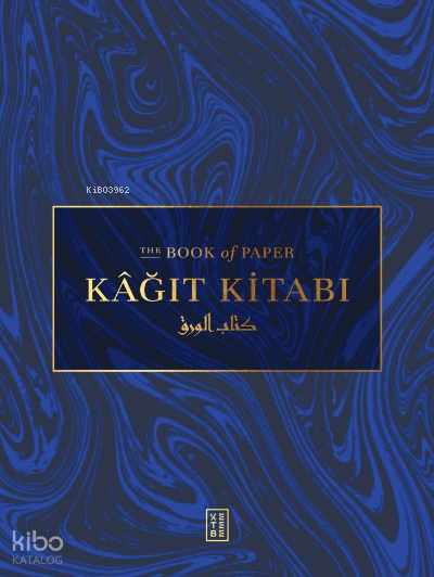 Kâğıt Kitabı - 1