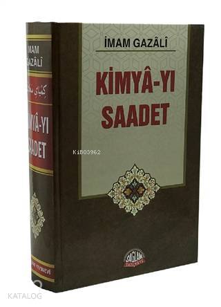 Kimya-yı Saadet - 2