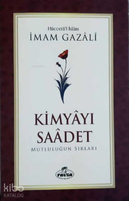 Kimyayı Saadet - 1