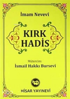 Kırk Hadis (Cep Boy) - 2