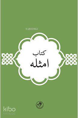 Kitab-ı Emsile - 2
