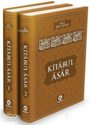 Kitabul Asar (2 Cilt Takım) - 1