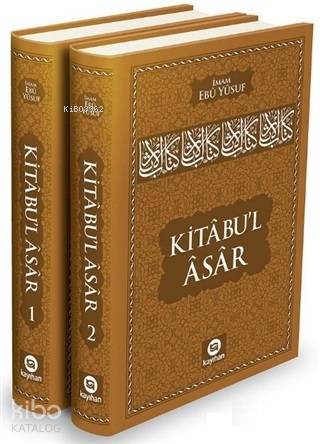 Kitabul Asar (2 Cilt Takım) - 1