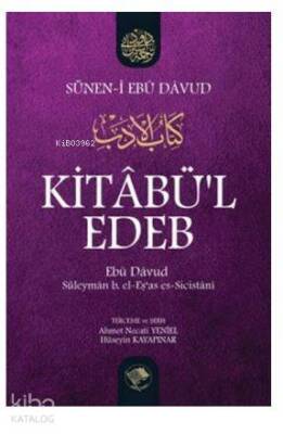 Kitabül-Edeb - 1