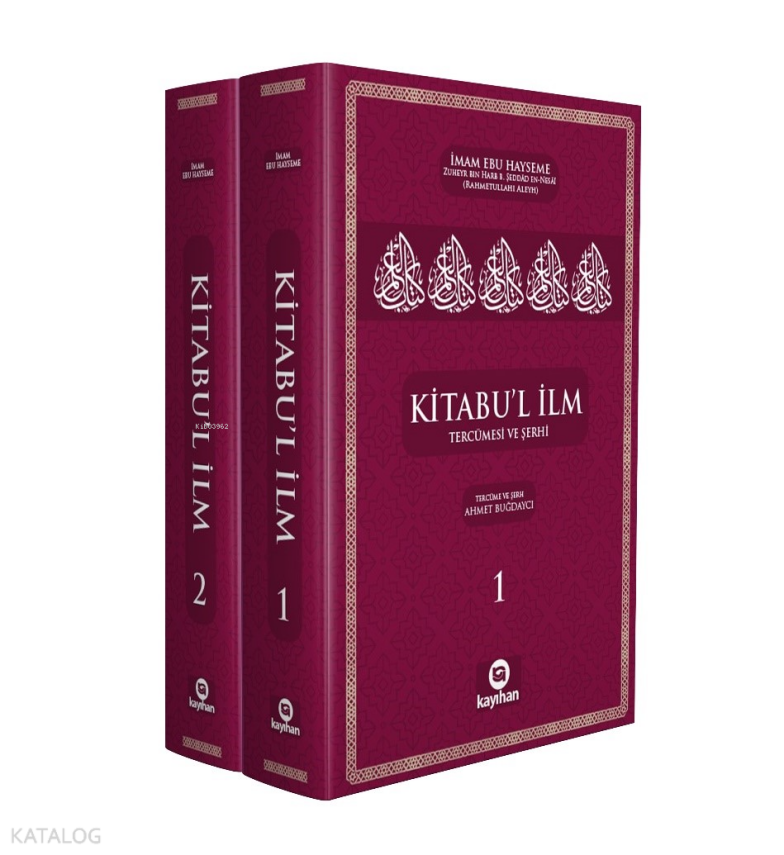 Kitabul İlmTercümesi ve Şerhi 2 Cilt - 1