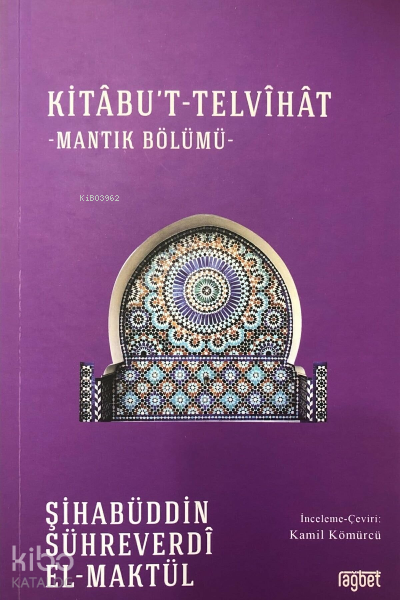 Kitabut-TelvihatMantık Bölümü - 1