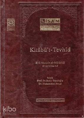 Kitabüt - Tevhid (Arapça) - İSAM (İslam Araştırmaları Merkezi)