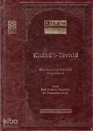 Kitabüt - Tevhid (Arapça) - 1