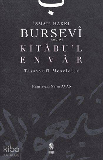 Kitâbul-Envâr - 1