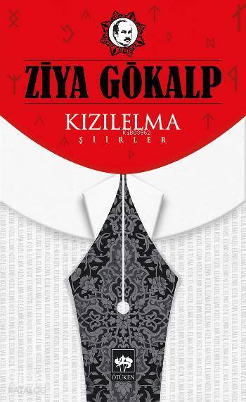 Kızıl Elma - 1