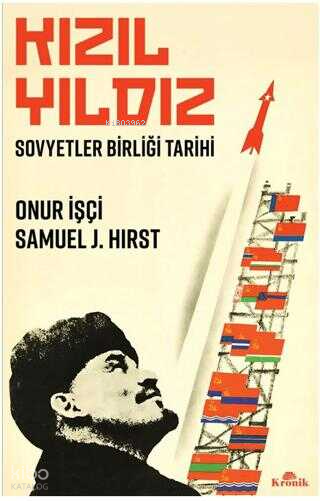 Kızıl YıldızSoyvetler Birliği Tarihi - 1