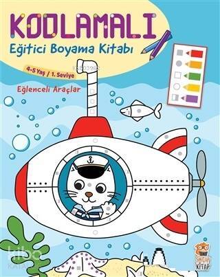 Kodlamalı Eğitici Boyama Kitabı - Eğlenceli Araçlar (4-5 Yaş 1. Seviye) - 2