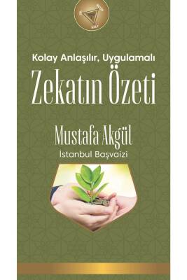 Kolay Anlaşılır, Uygulamalı Zekatın Özeti - 1