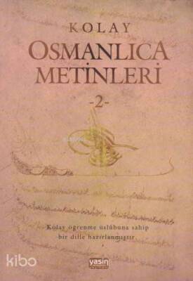 Kolay Osmanlıca Metinleri 2 - Yasin Yayınevi (1)