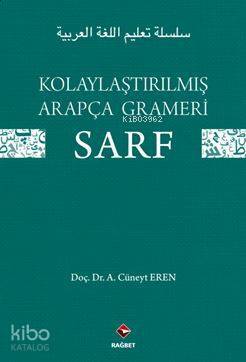 Kolaylaştırılmış Arapça Gramerı - sarf - 2