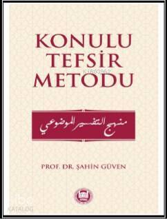 Konulu Tefsir Metodu - 2