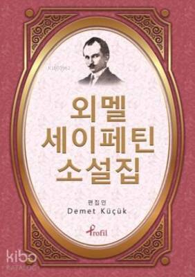 Korece Seçme Hikayeler Ömer Seyfettin - Profil Yayıncılık (1)