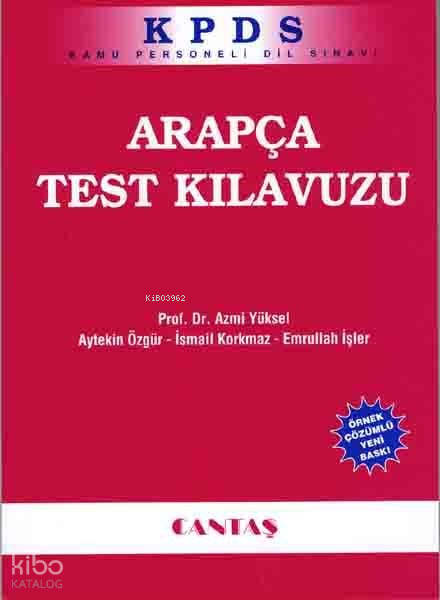 KPDS Arapça Test Kılavuzu - 1