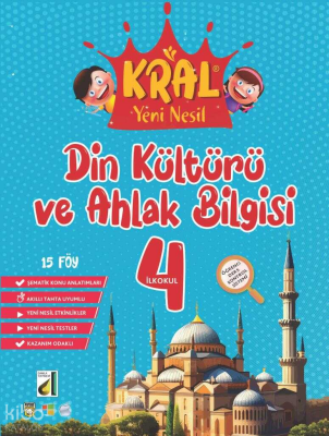 Kral Yeni Nesil Din Kültürü ve Ahlak Bilgisi (4. Sınıf) - Damla Eğitim