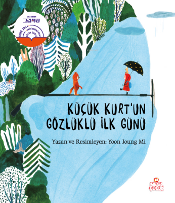 Küçük Kurt’un Gözlüklü İlk Günü (Ciltli) - 1