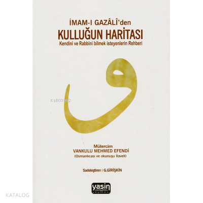 Kulluğun Haritası - 1