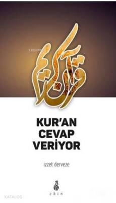 Kuran Cevap Veriyor - 1