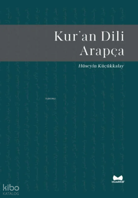 Kuran Dili Arapça - 1