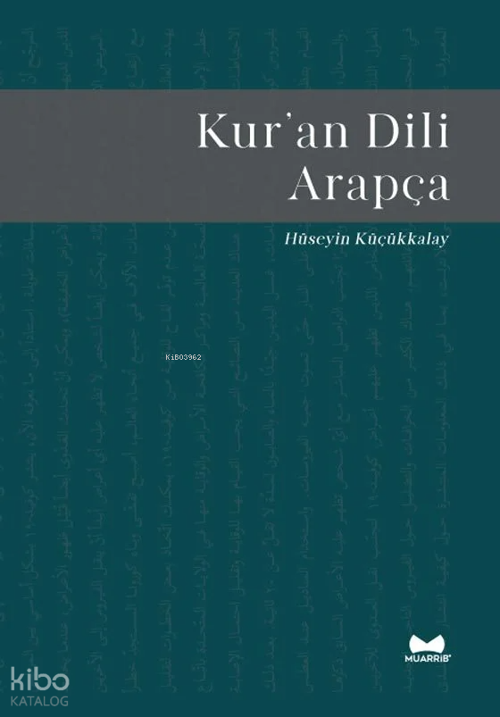 Kuran Dili Arapça - 1