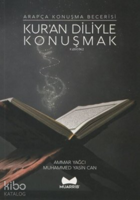 Kuran Diliyle Konuşmak - 1