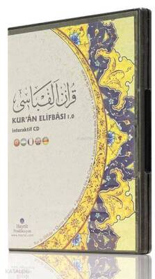 Kuran Elifbası 1.0 ( İnteraktif CD ) - 1