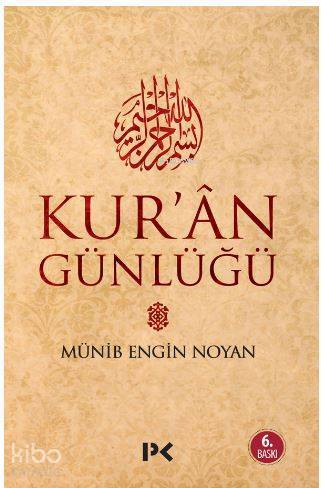 Kuran Günlüğü - 1