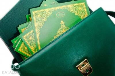 Kuran-ı Kerim 30 Cüz (Ayfa-018, Rahle Boy) - 3