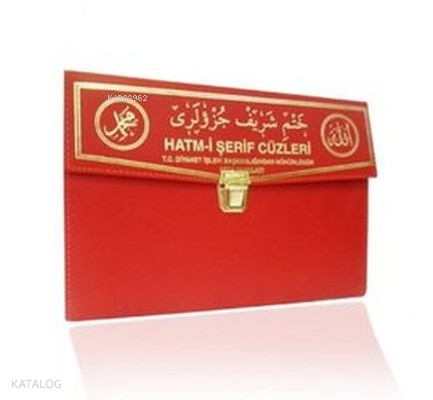Kuran-ı Kerim 30 Cüz Hatim Seti (Rahle Boy Çantalı Kırmızı Kapak Kod 102) - 1
