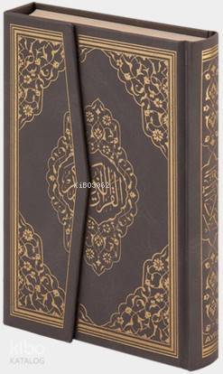 Kuran-ı Kerim (Ayfa-063S, Çanta Boy, Lüks Sert Kapak, 2 Renk) - 4