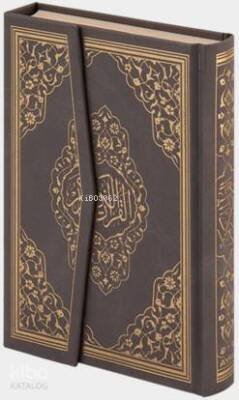 Kuran-ı Kerim (Ayfa-063S, Çanta Boy, Lüks Sert Kapak, 2 Renk) - 3