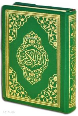 Kuran-ı Kerim (Ayfa-064, Cep Boy, Mühürlü) - 4