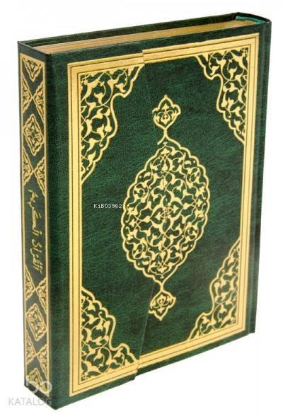 Kuran-ı Kerim Bilgisayar Hatlı Cami Kebir Boy - 3