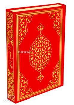 Kuran-ı Kerim (Bilgisayar Hatlı-Çanta Boy) - Merve Yayınları (1)