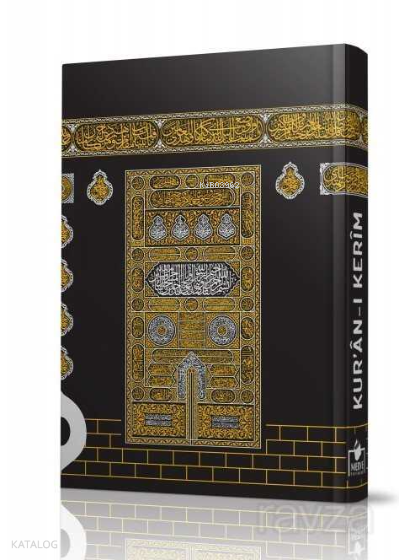 Kuran-ı Kerim (Bilgisayar Hatlı, Kabe Desenli, Mirkepli, Cami Boy) - 1