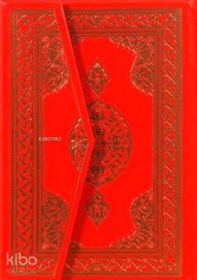 Kuran-ı Kerim - Cami Boy Bilgisayar Hatlı 2 Renk - 1