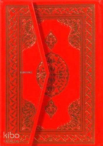 Kuran-ı Kerim - Cami Boy Bilgisayar Hatlı 2 Renk - 1