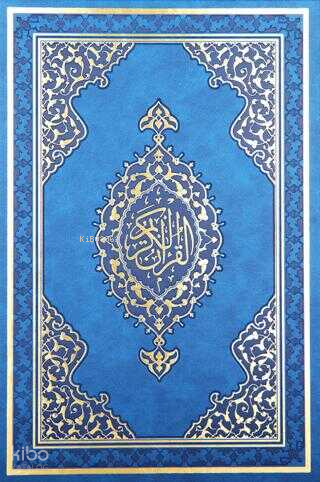 Kur`an-ı Kerim Cami Boy Bilgisayar Hatlı - 1