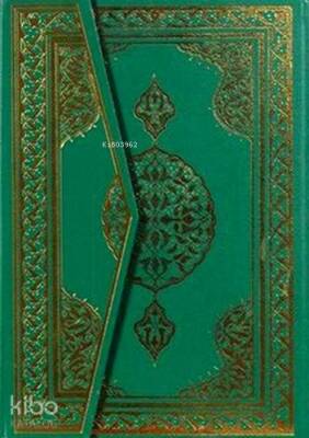 Kuran-ı Kerim - Cami-i Kebir Bilgisayar Hatlı 2 Renk - 1