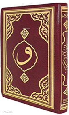 Kuran-ı Kerim Çanta Boy Bilgisayar Hatlı Mühürlü (Ciltli)(Kod F048) - 1