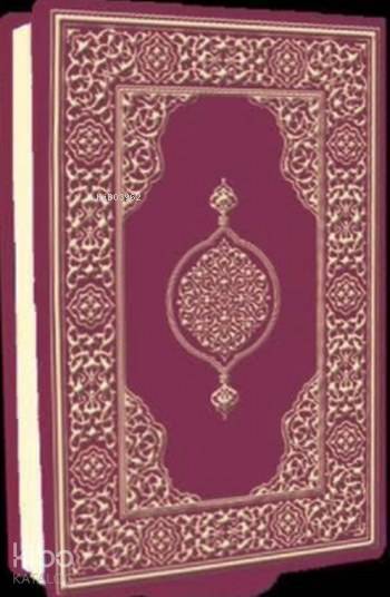 Kuran-ı Kerim Çanta Boy (Ciltli) (Biala Cilt - Bordo) - 1
